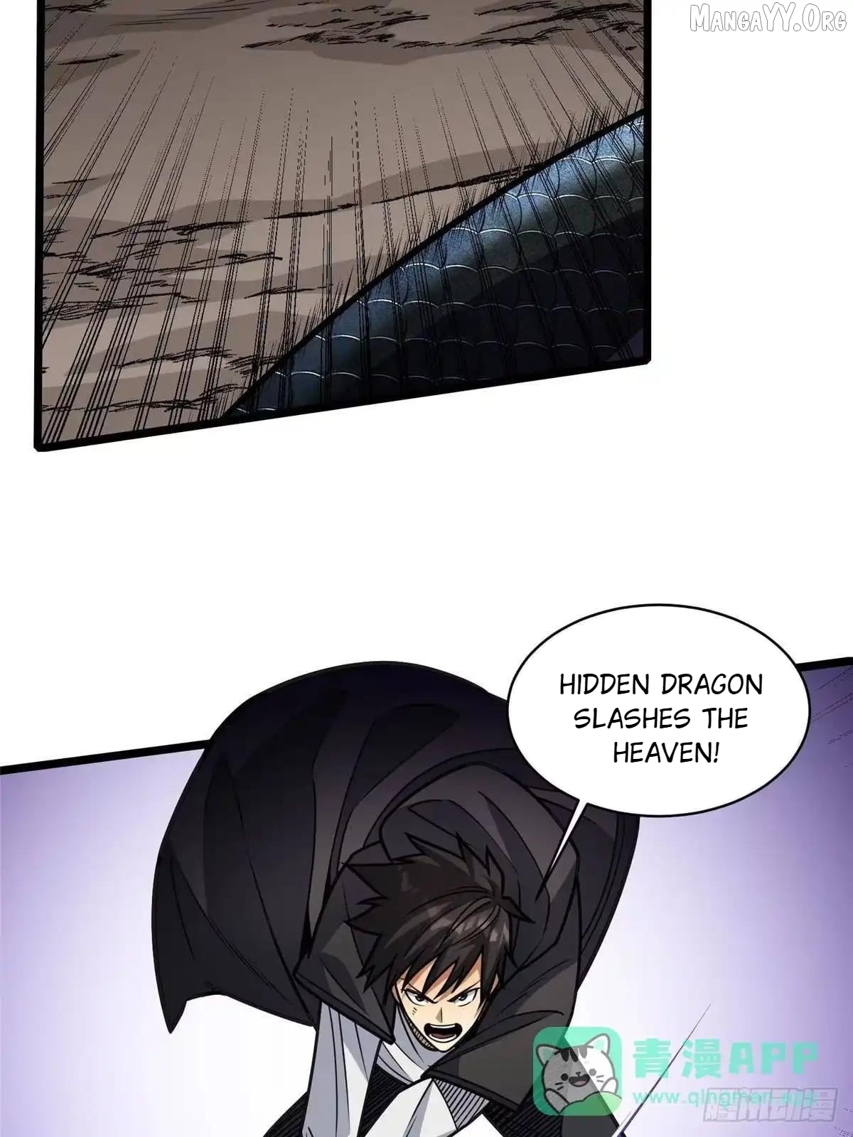Divine Urban God Chapter 299 - page 9